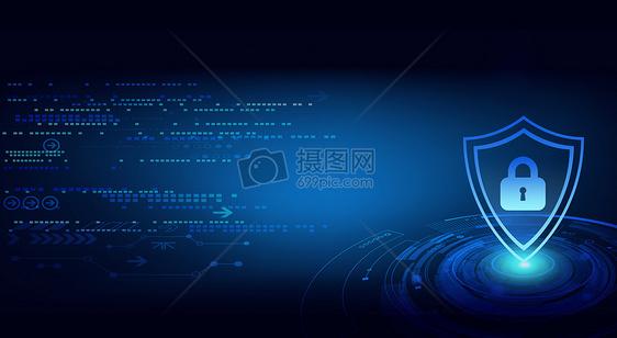 网络信息安全