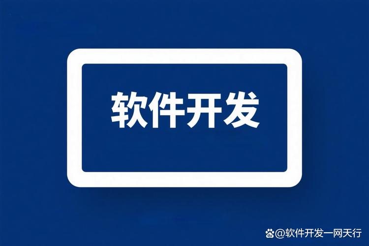 选错可能导致接收延迟,成本超支,甚至信息安全隐患